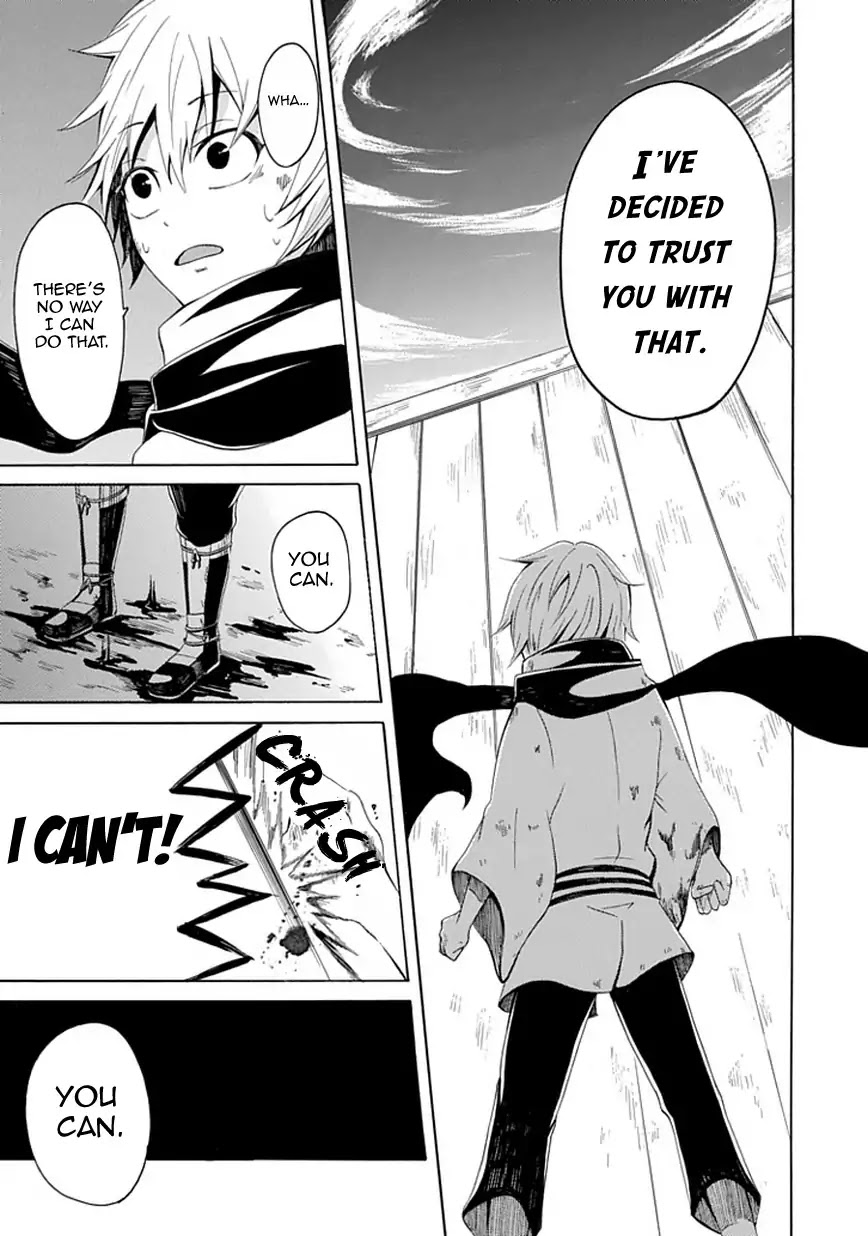 Sekishin Chapter 0 page 34 - Chapter 0: Oneshot