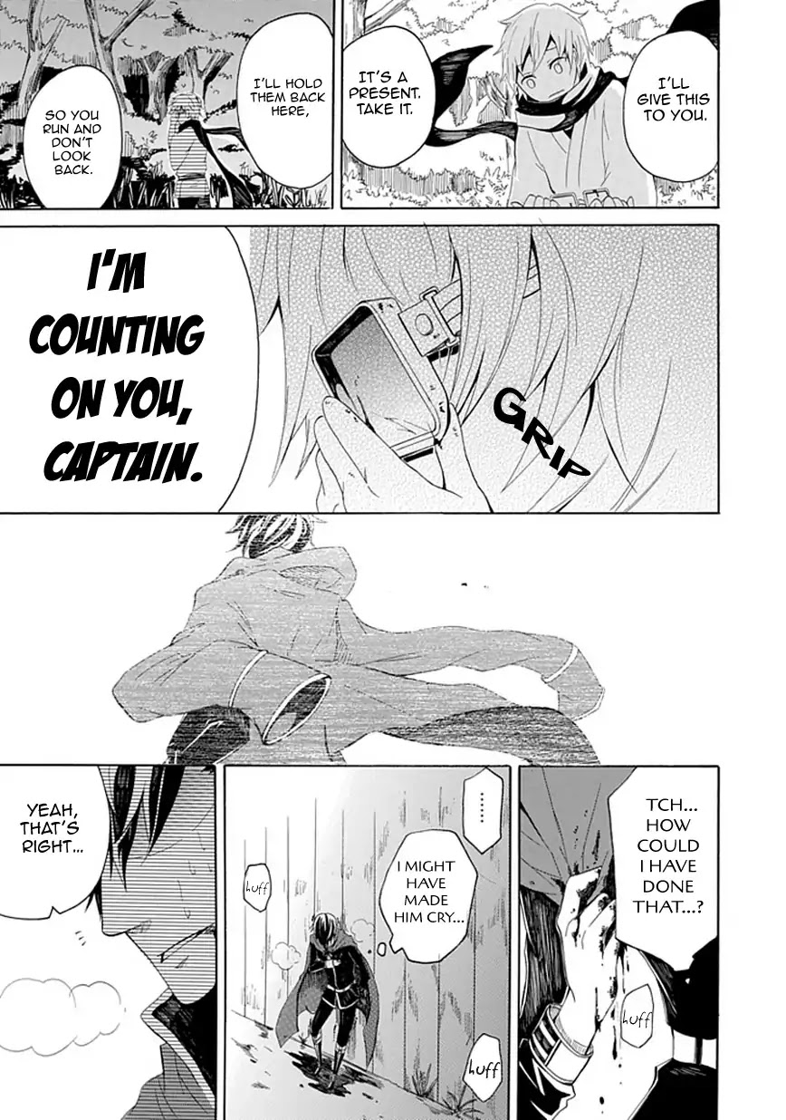 Sekishin Chapter 0 page 36 - Chapter 0: Oneshot
