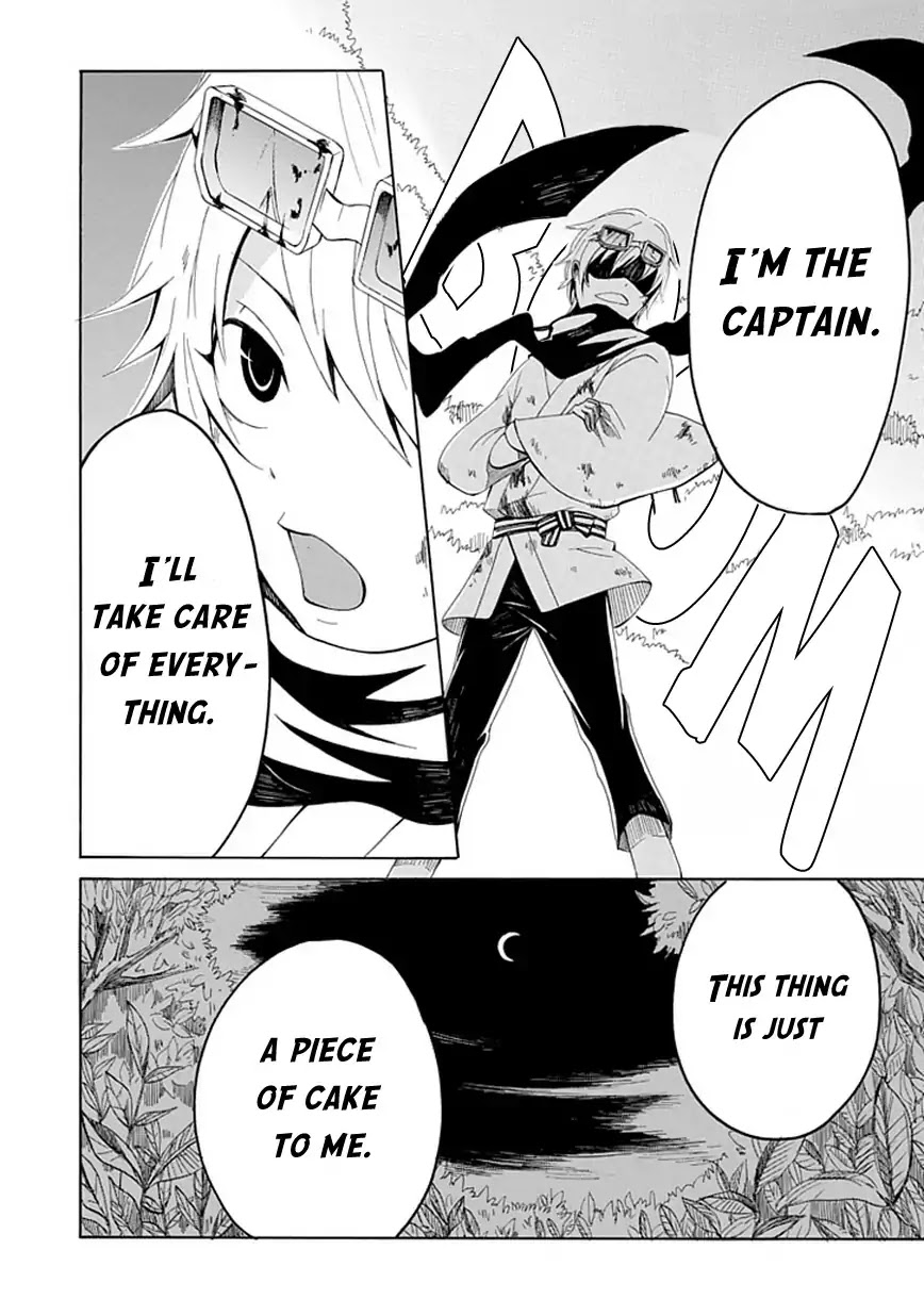 Sekishin Chapter 0 page 37 - Chapter 0: Oneshot