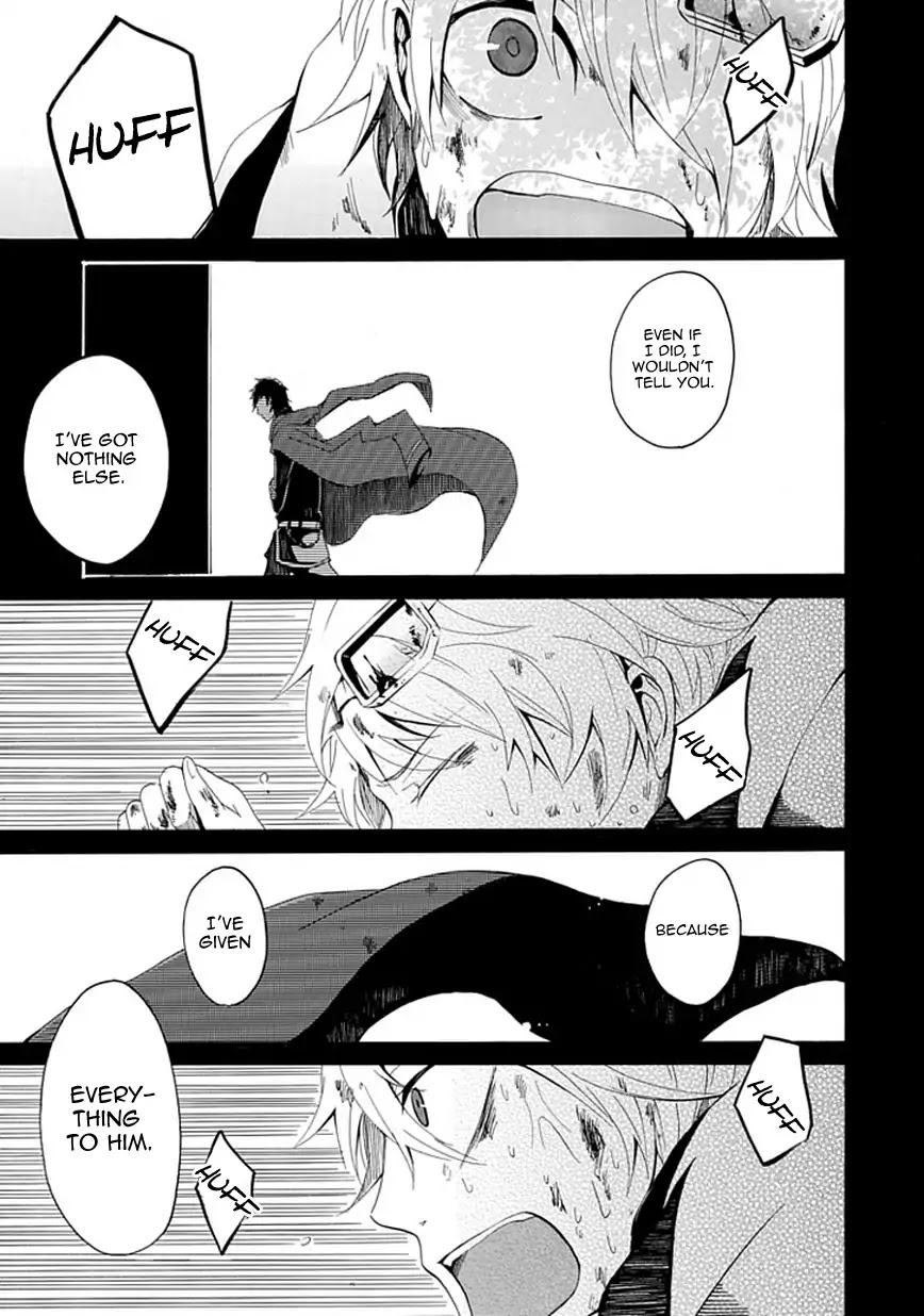 Sekishin Chapter 0 page 40 - Chapter 0: Oneshot
