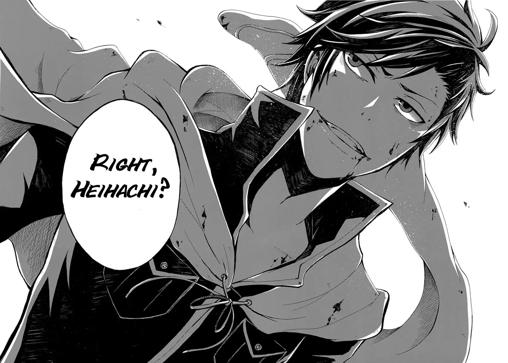 Sekishin Chapter 0 page 41 - Chapter 0: Oneshot