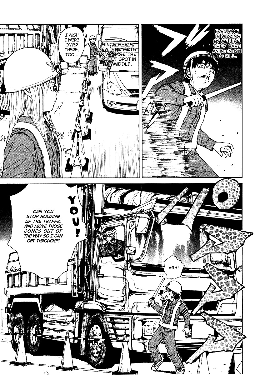 Sekitou Elergy Chapter 1 page 16 - Chapter 1: The No Good Naivete Boy Falls In Love