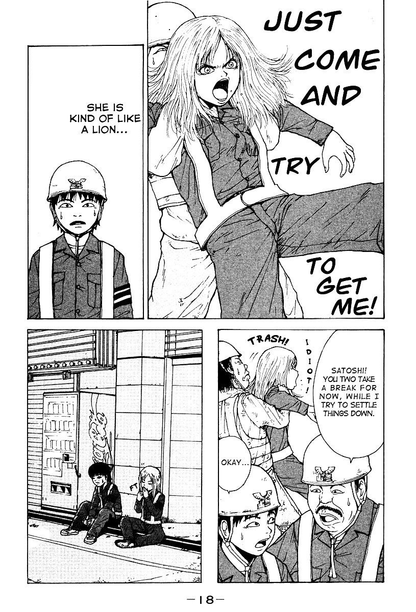 Sekitou Elergy Chapter 1 page 21 - Chapter 1: The No Good Naivete Boy Falls In Love