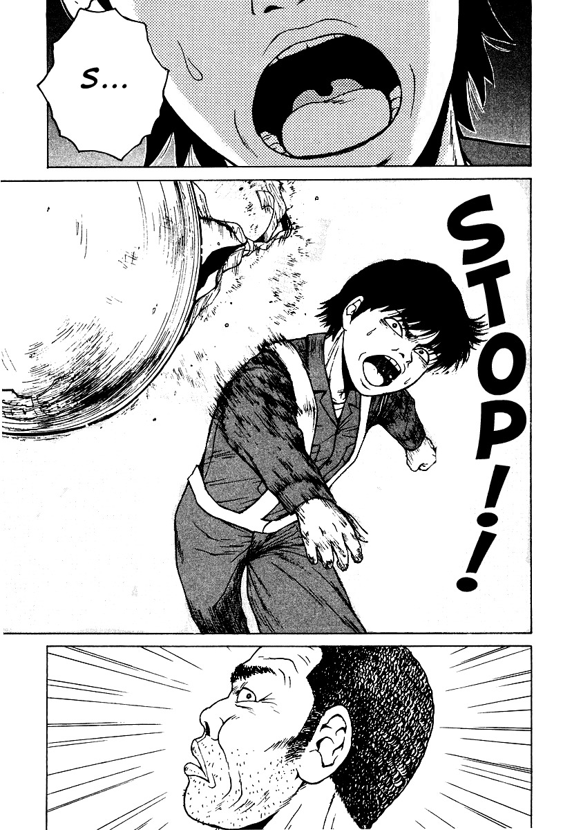 Sekitou Elergy Chapter 1 page 26 - Chapter 1: The No Good Naivete Boy Falls In Love