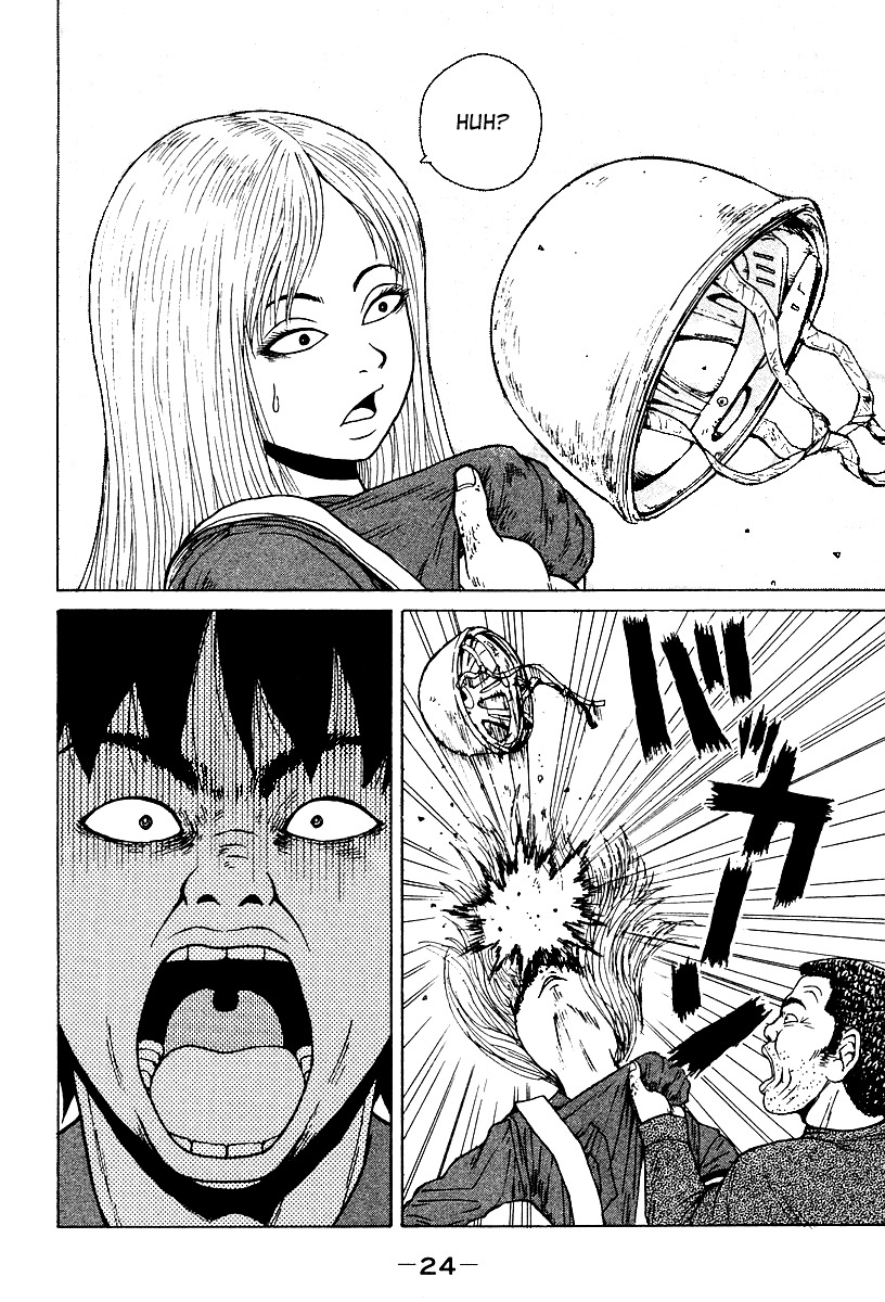 Sekitou Elergy Chapter 1 page 27 - Chapter 1: The No Good Naivete Boy Falls In Love