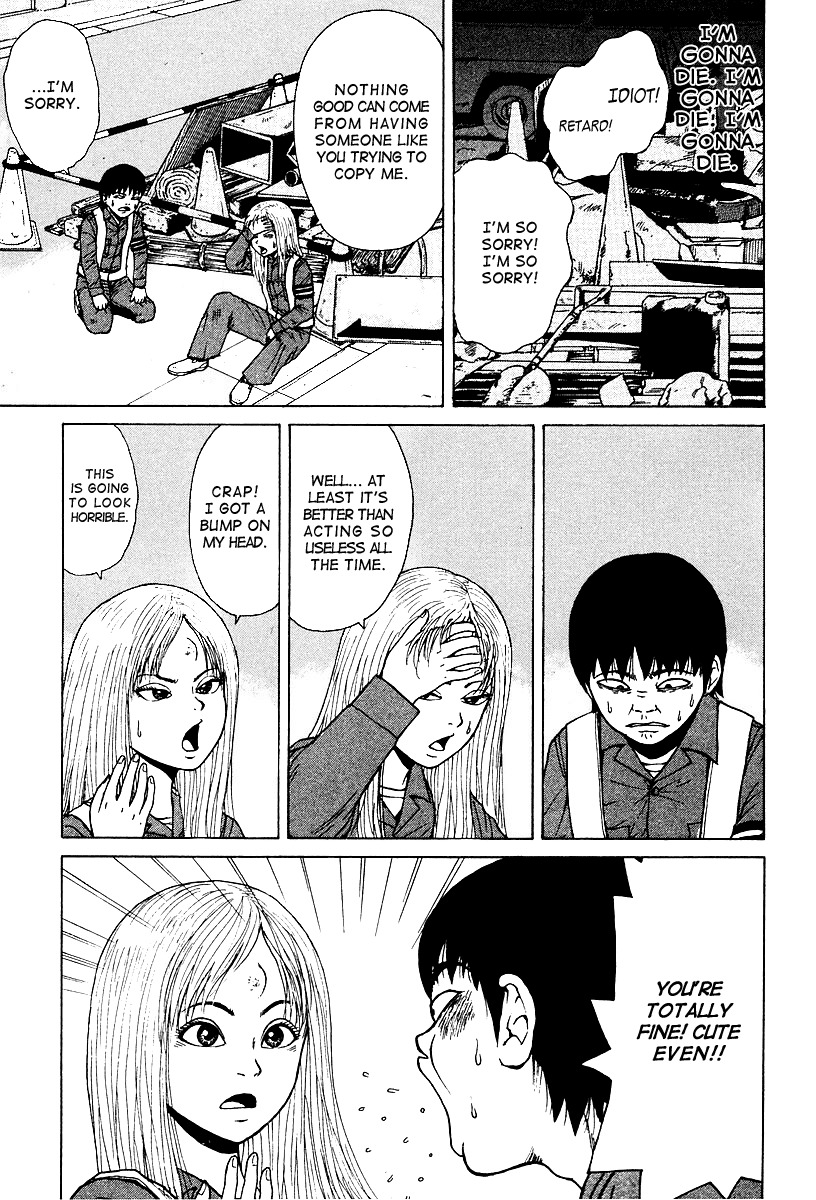 Sekitou Elergy Chapter 1 page 28 - Chapter 1: The No Good Naivete Boy Falls In Love