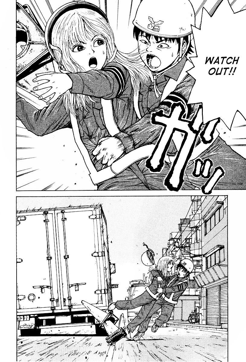 Sekitou Elergy Chapter 1 page 31 - Chapter 1: The No Good Naivete Boy Falls In Love