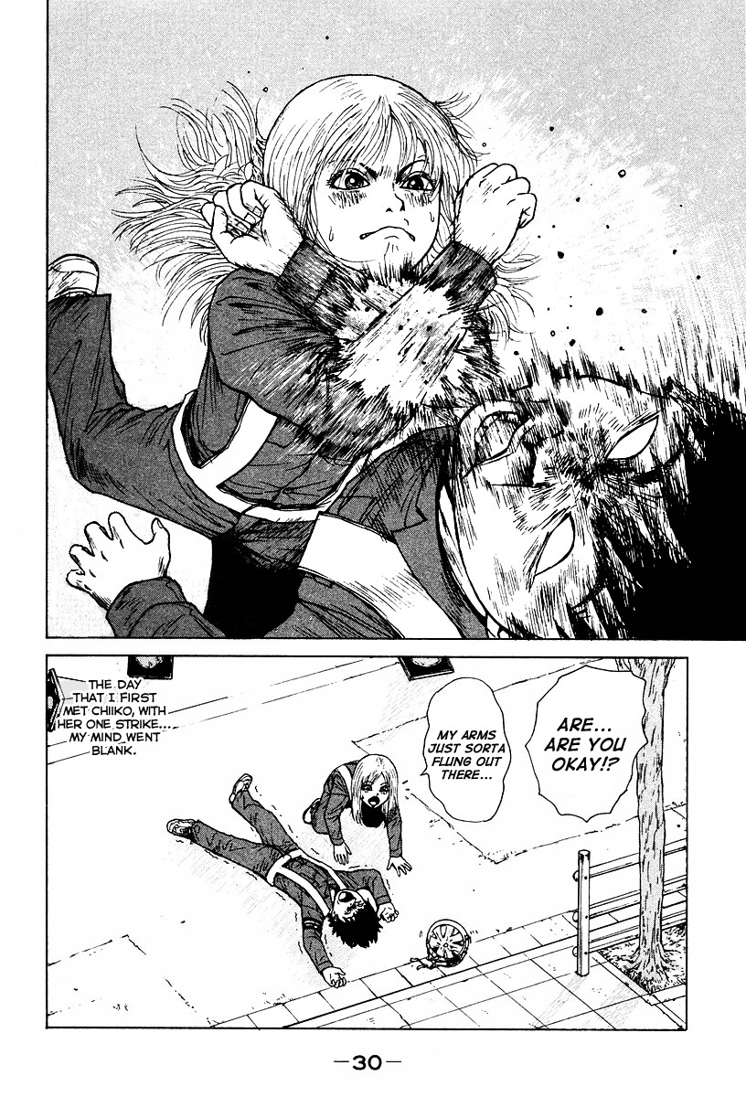 Sekitou Elergy Chapter 1 page 33 - Chapter 1: The No Good Naivete Boy Falls In Love