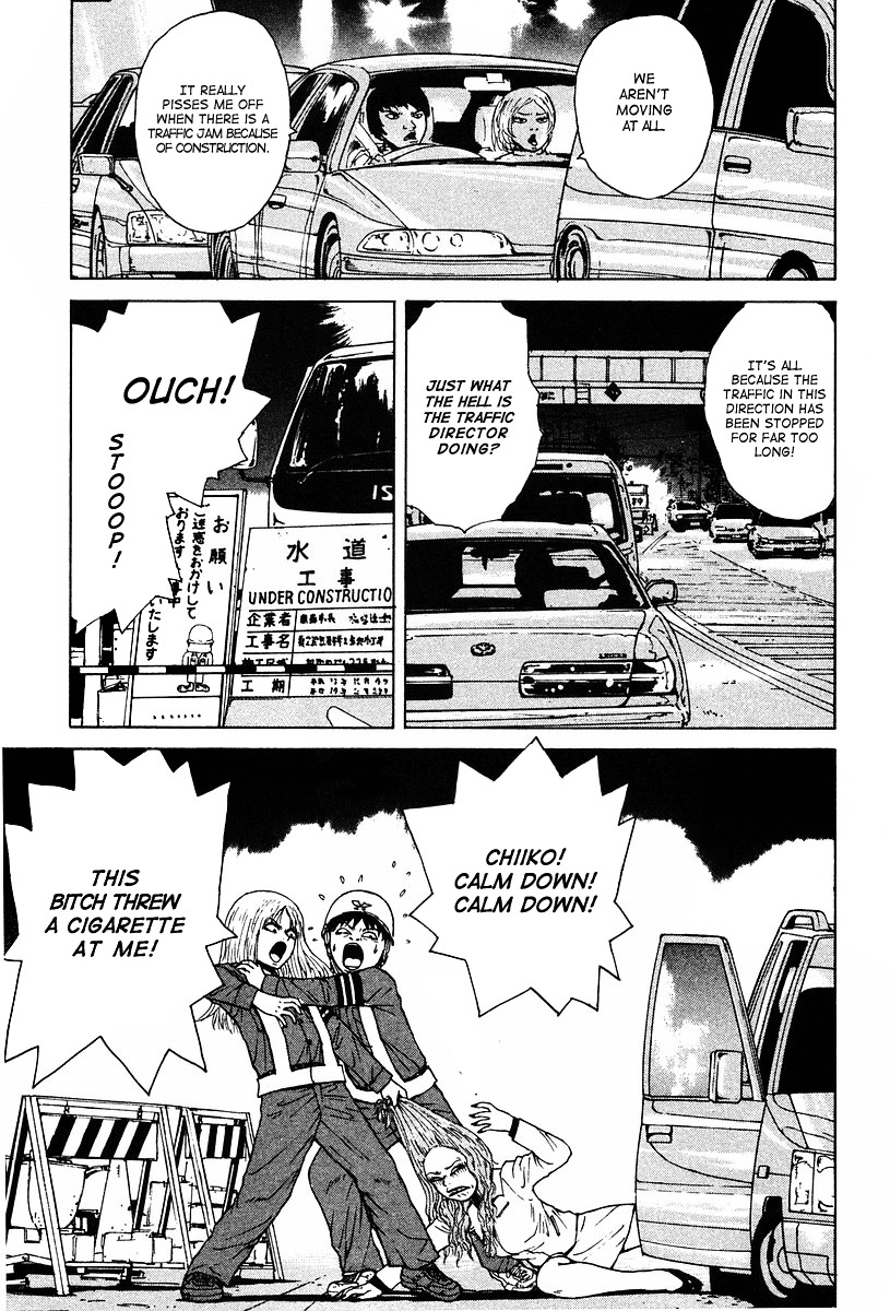 Sekitou Elergy Chapter 1 page 34 - Chapter 1: The No Good Naivete Boy Falls In Love