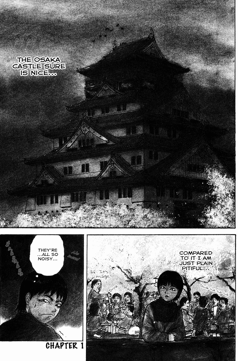 Sekitou Elergy Chapter 1 page 6 - Chapter 1: The No Good Naivete Boy Falls In Love