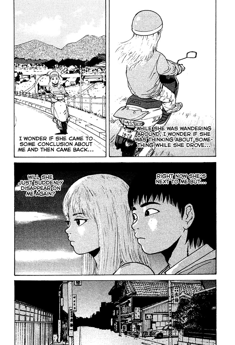Sekitou Elergy Chapter 10 page 11 - Chapter 10: The Naive Good-For-Nothing Boy Falls in Love Again