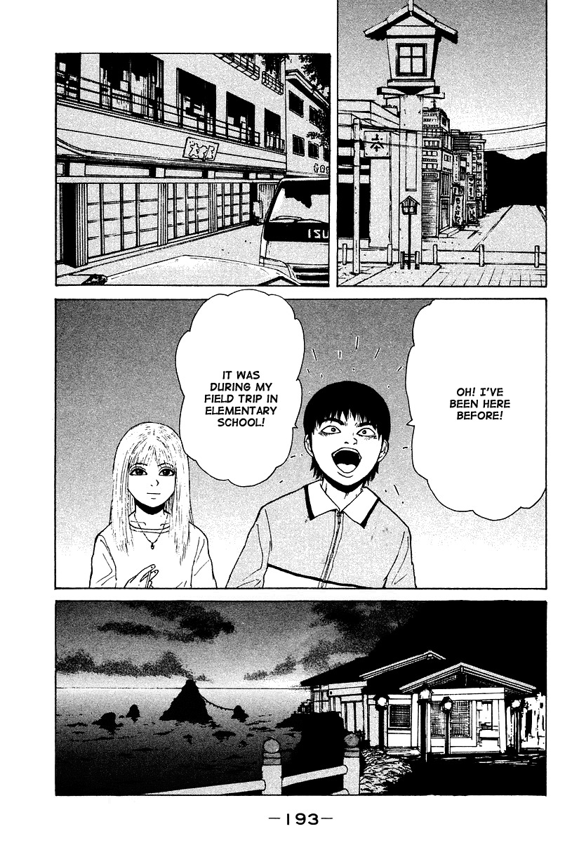 Sekitou Elergy Chapter 10 page 12 - Chapter 10: The Naive Good-For-Nothing Boy Falls in Love Again