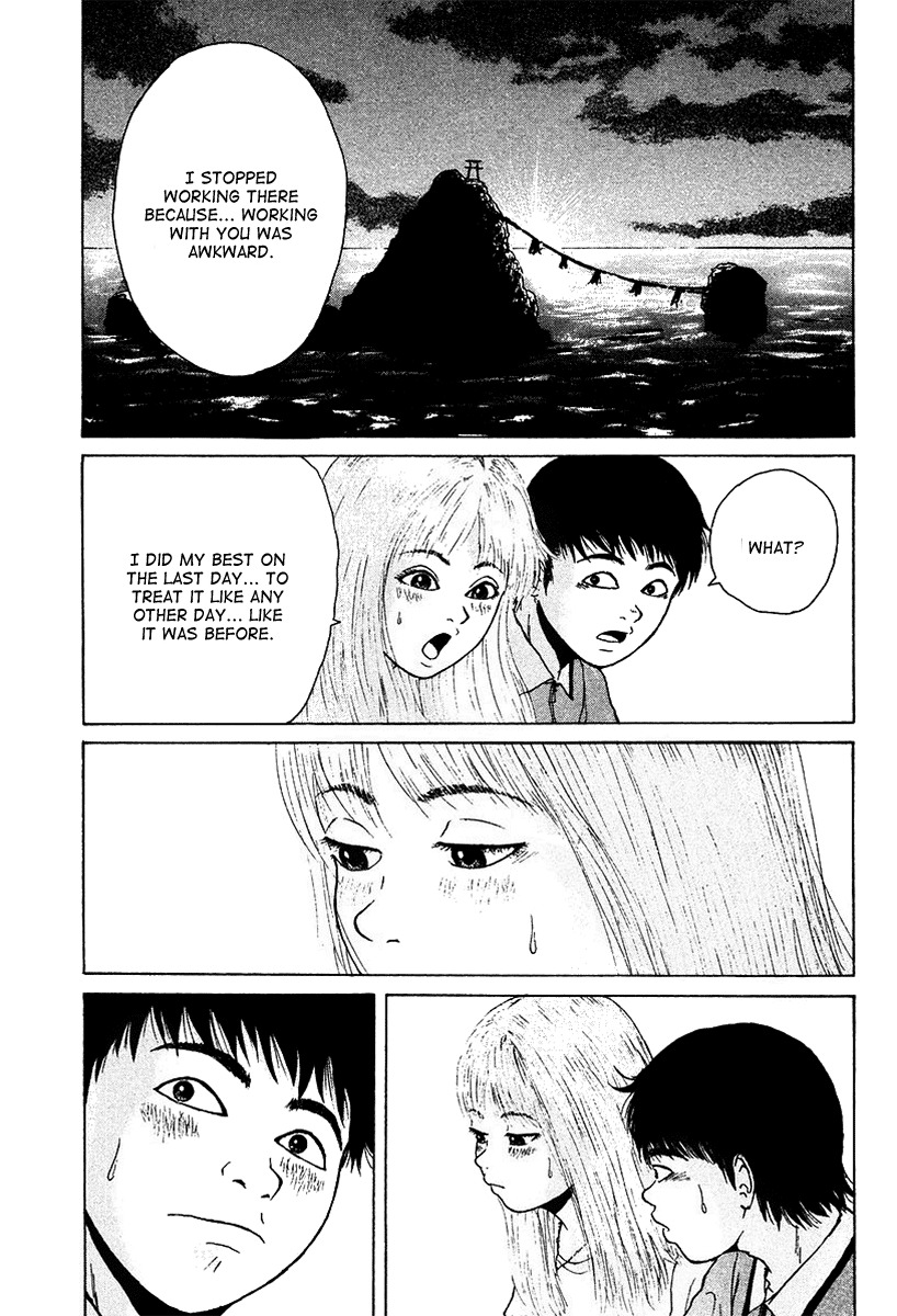 Sekitou Elergy Chapter 10 page 16 - Chapter 10: The Naive Good-For-Nothing Boy Falls in Love Again