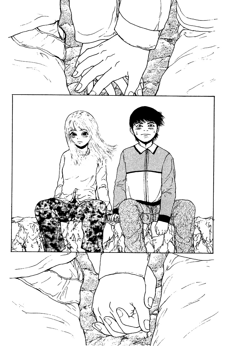 Sekitou Elergy Chapter 10 page 17 - Chapter 10: The Naive Good-For-Nothing Boy Falls in Love Again