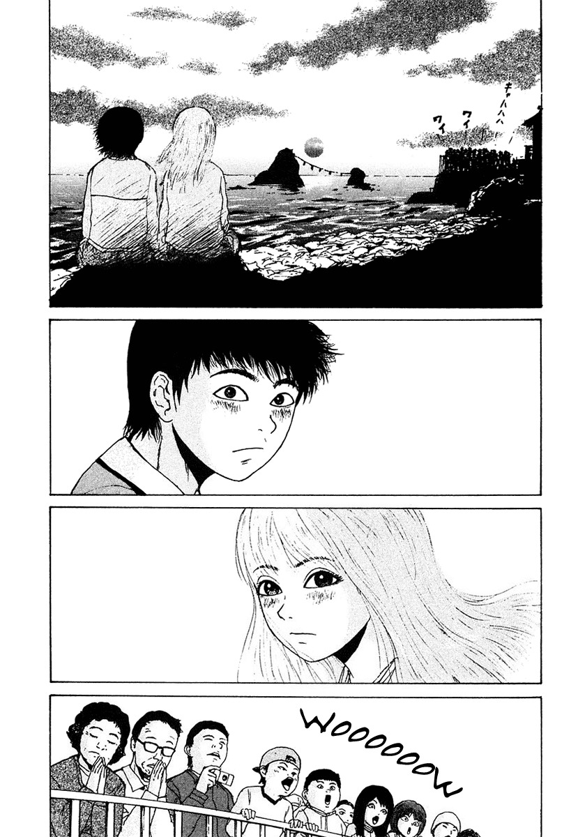 Sekitou Elergy Chapter 10 page 18 - Chapter 10: The Naive Good-For-Nothing Boy Falls in Love Again