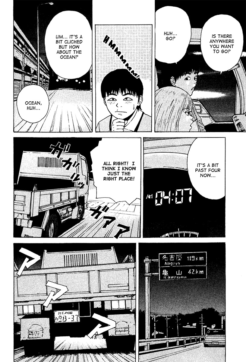 Sekitou Elergy Chapter 10 page 5 - Chapter 10: The Naive Good-For-Nothing Boy Falls in Love Again
