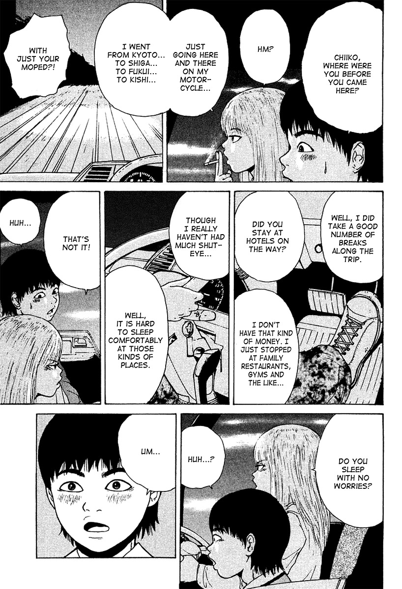 Sekitou Elergy Chapter 10 page 6 - Chapter 10: The Naive Good-For-Nothing Boy Falls in Love Again