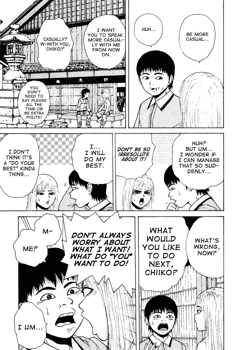 Sekitou Elergy Chapter 11 page 10 - Chapter 11: The Lingering Memory of a Kiss