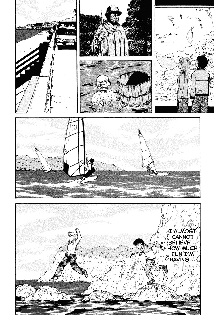 Sekitou Elergy Chapter 11 page 13 - Chapter 11: The Lingering Memory of a Kiss