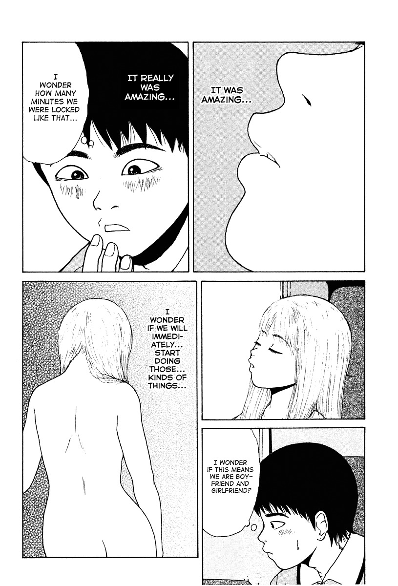 Sekitou Elergy Chapter 11 page 5 - Chapter 11: The Lingering Memory of a Kiss
