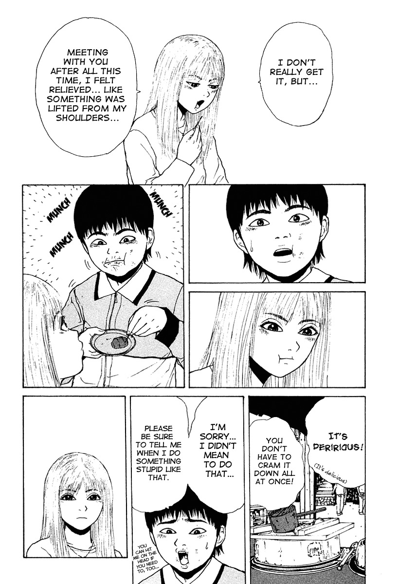 Sekitou Elergy Chapter 11 page 9 - Chapter 11: The Lingering Memory of a Kiss