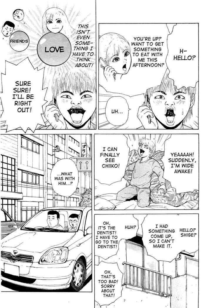 Sekitou Elergy Chapter 12 page 10 - Chapter 12: The Blonde Commemoration