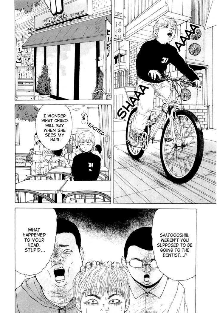 Sekitou Elergy Chapter 12 page 11 - Chapter 12: The Blonde Commemoration