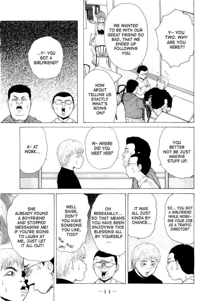 Sekitou Elergy Chapter 12 page 12 - Chapter 12: The Blonde Commemoration