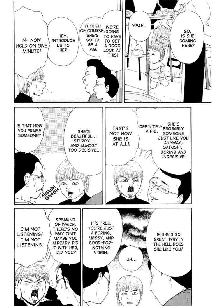 Sekitou Elergy Chapter 12 page 13 - Chapter 12: The Blonde Commemoration