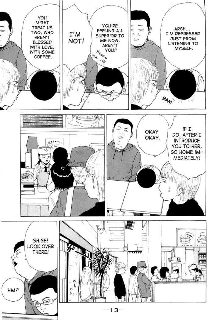 Sekitou Elergy Chapter 12 page 14 - Chapter 12: The Blonde Commemoration
