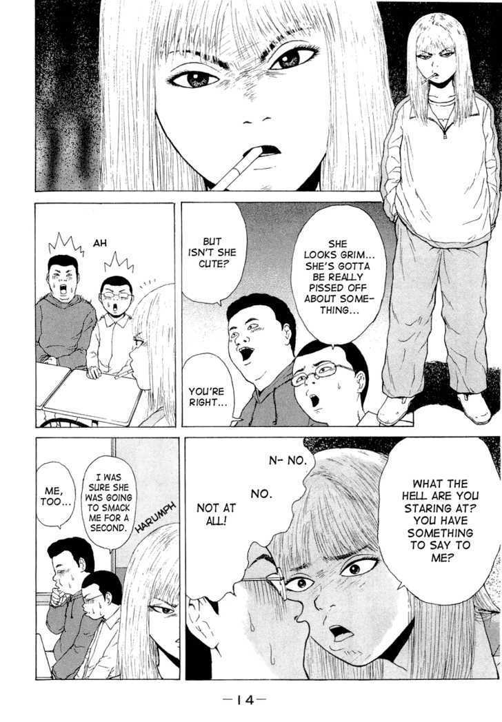 Sekitou Elergy Chapter 12 page 15 - Chapter 12: The Blonde Commemoration