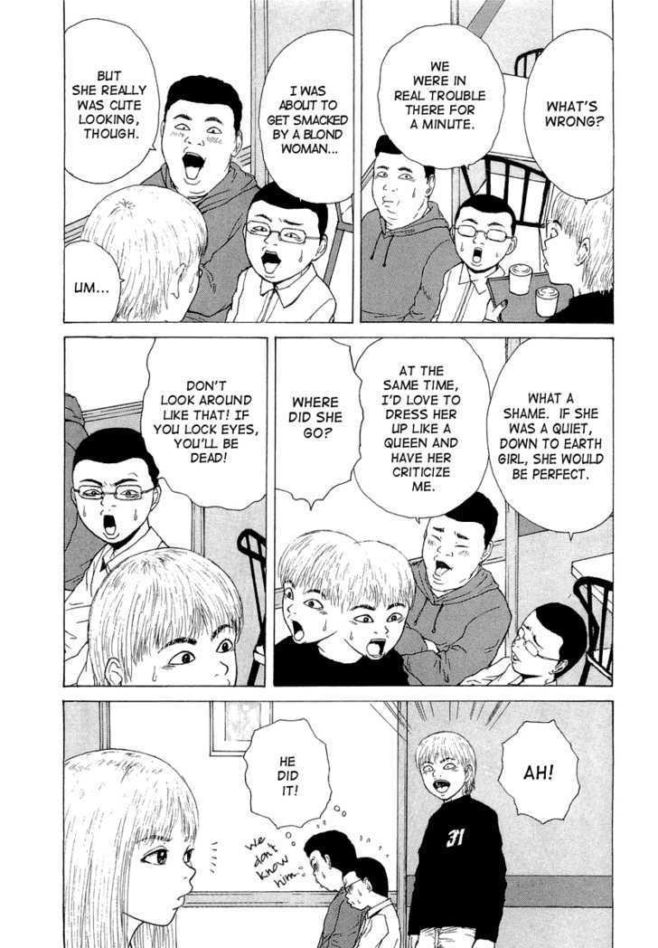 Sekitou Elergy Chapter 12 page 16 - Chapter 12: The Blonde Commemoration