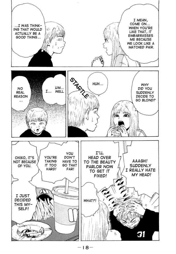 Sekitou Elergy Chapter 12 page 19 - Chapter 12: The Blonde Commemoration
