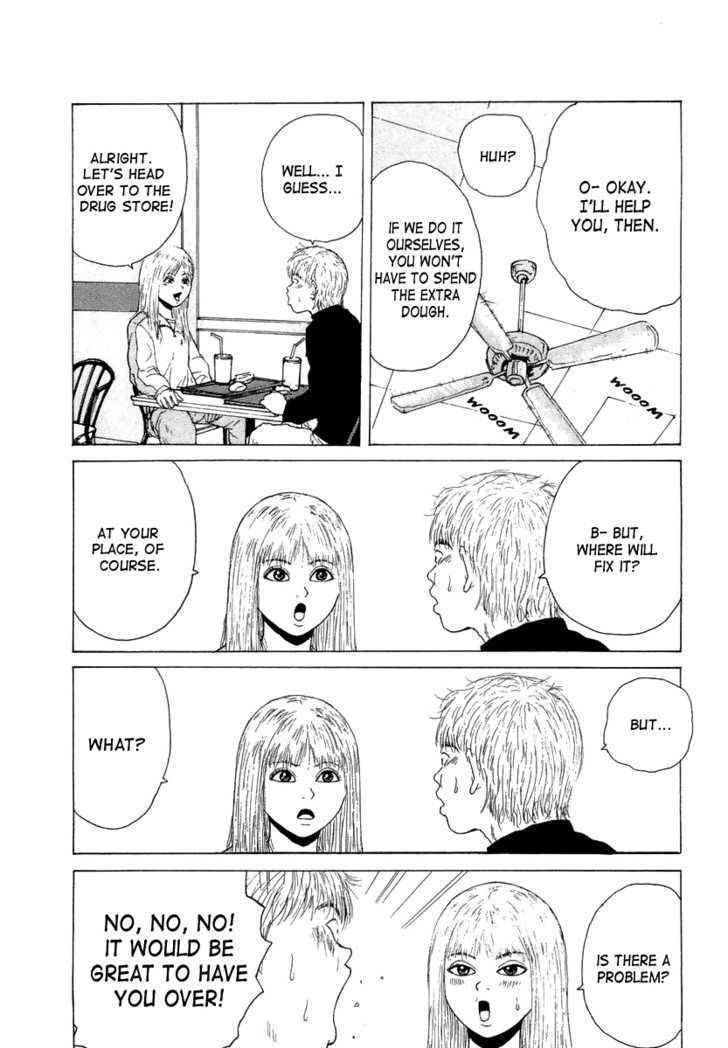 Sekitou Elergy Chapter 12 page 20 - Chapter 12: The Blonde Commemoration