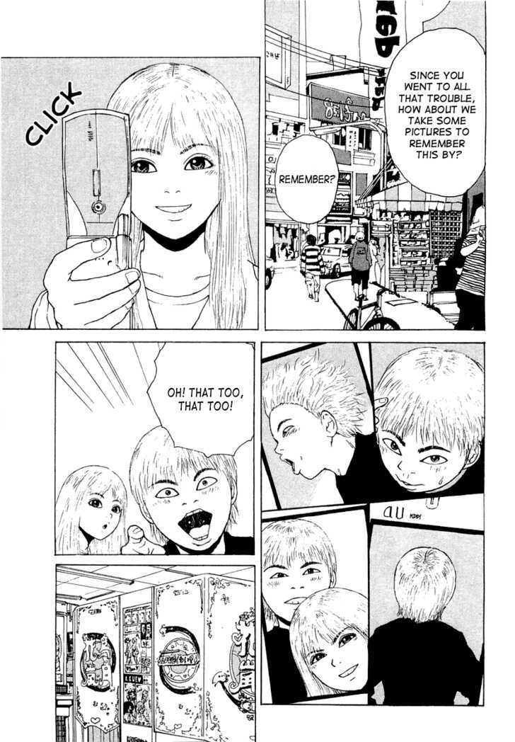 Sekitou Elergy Chapter 12 page 22 - Chapter 12: The Blonde Commemoration