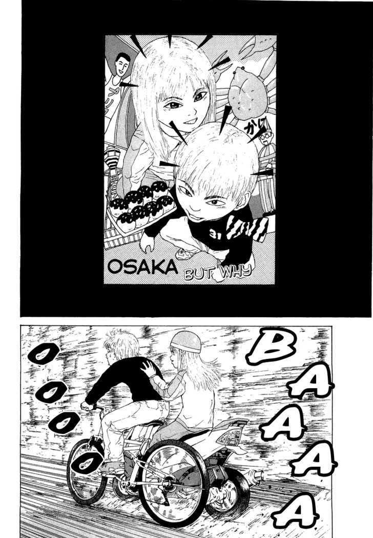 Sekitou Elergy Chapter 12 page 23 - Chapter 12: The Blonde Commemoration