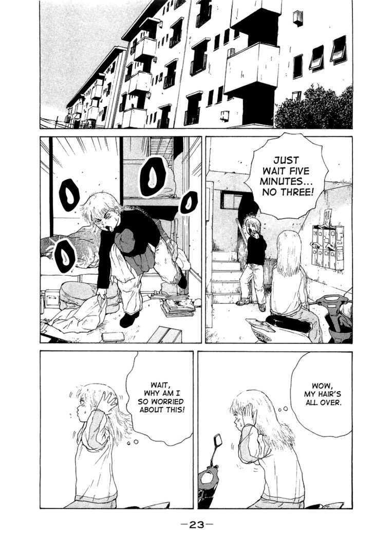 Sekitou Elergy Chapter 12 page 24 - Chapter 12: The Blonde Commemoration