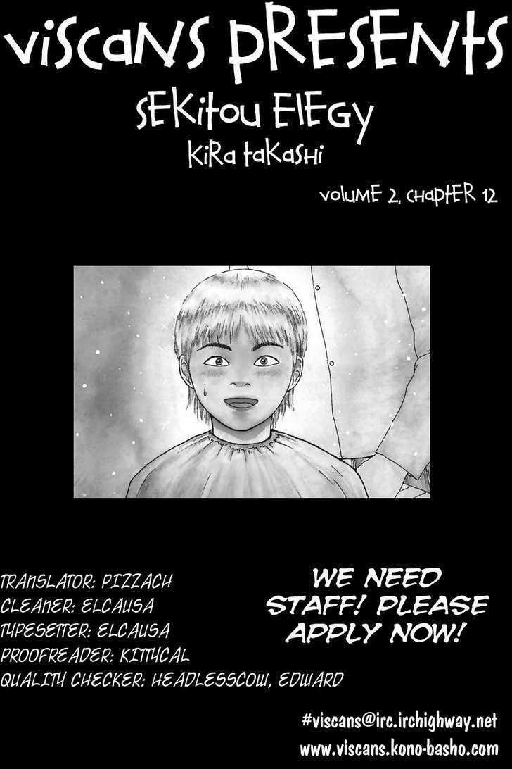 Sekitou Elergy Chapter 12 page 26 - Chapter 12: The Blonde Commemoration