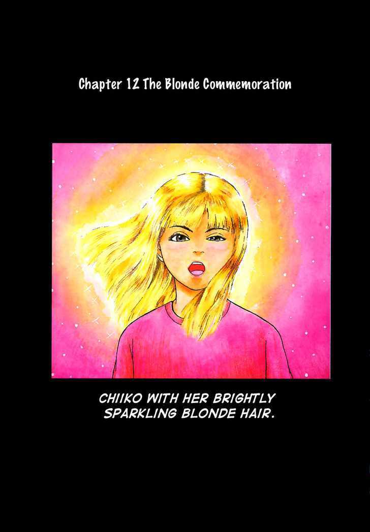 Sekitou Elergy Chapter 12 page 4 - Chapter 12: The Blonde Commemoration