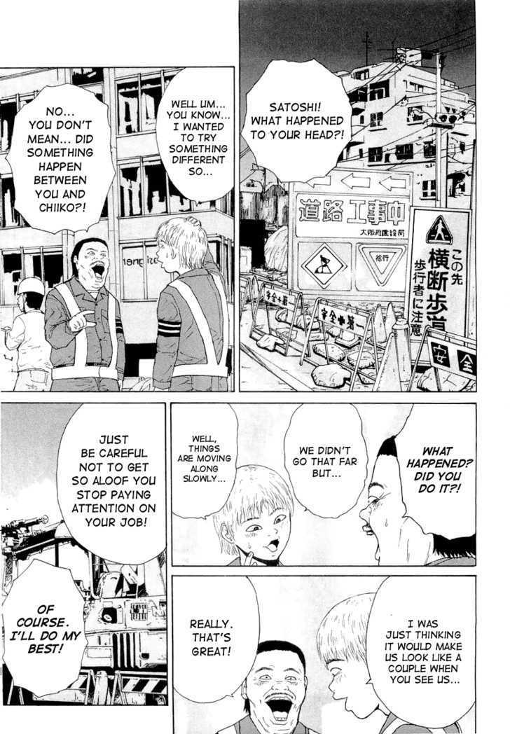 Sekitou Elergy Chapter 12 page 6 - Chapter 12: The Blonde Commemoration