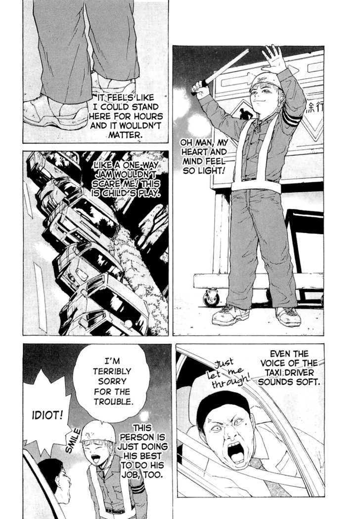 Sekitou Elergy Chapter 12 page 7 - Chapter 12: The Blonde Commemoration