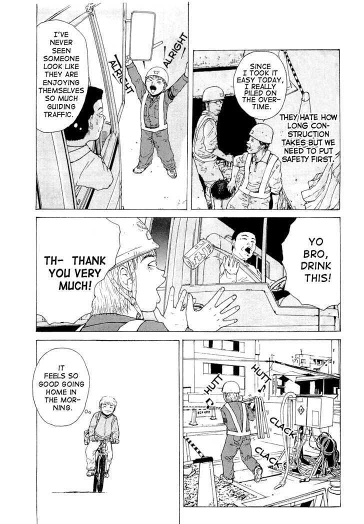 Sekitou Elergy Chapter 12 page 8 - Chapter 12: The Blonde Commemoration