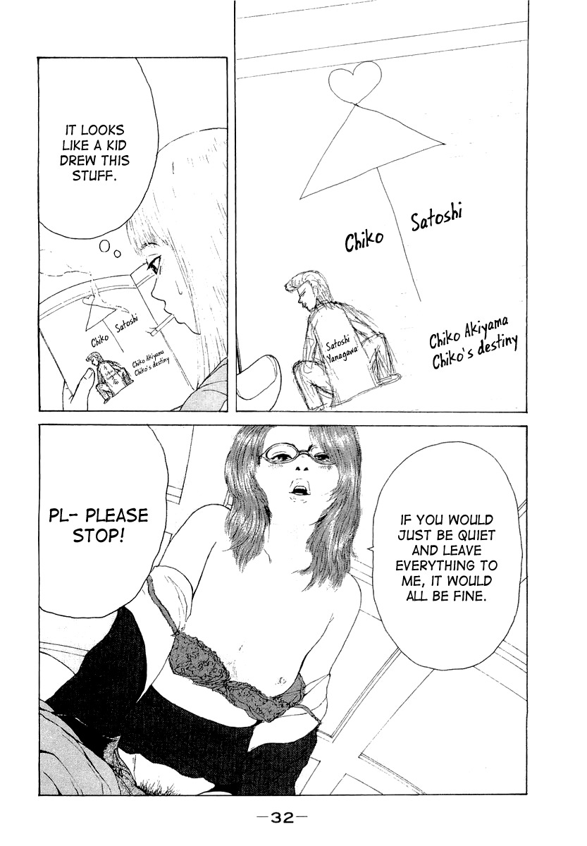 Sekitou Elergy Chapter 13 page 11 - Chapter 13: In My Pocket for Now...