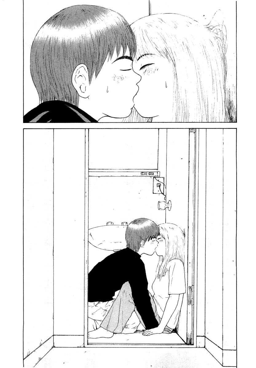 Sekitou Elergy Chapter 13 page 16 - Chapter 13: In My Pocket for Now...