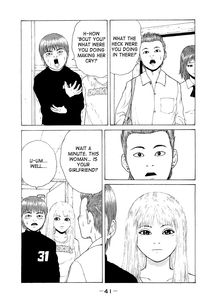 Sekitou Elergy Chapter 13 page 20 - Chapter 13: In My Pocket for Now...