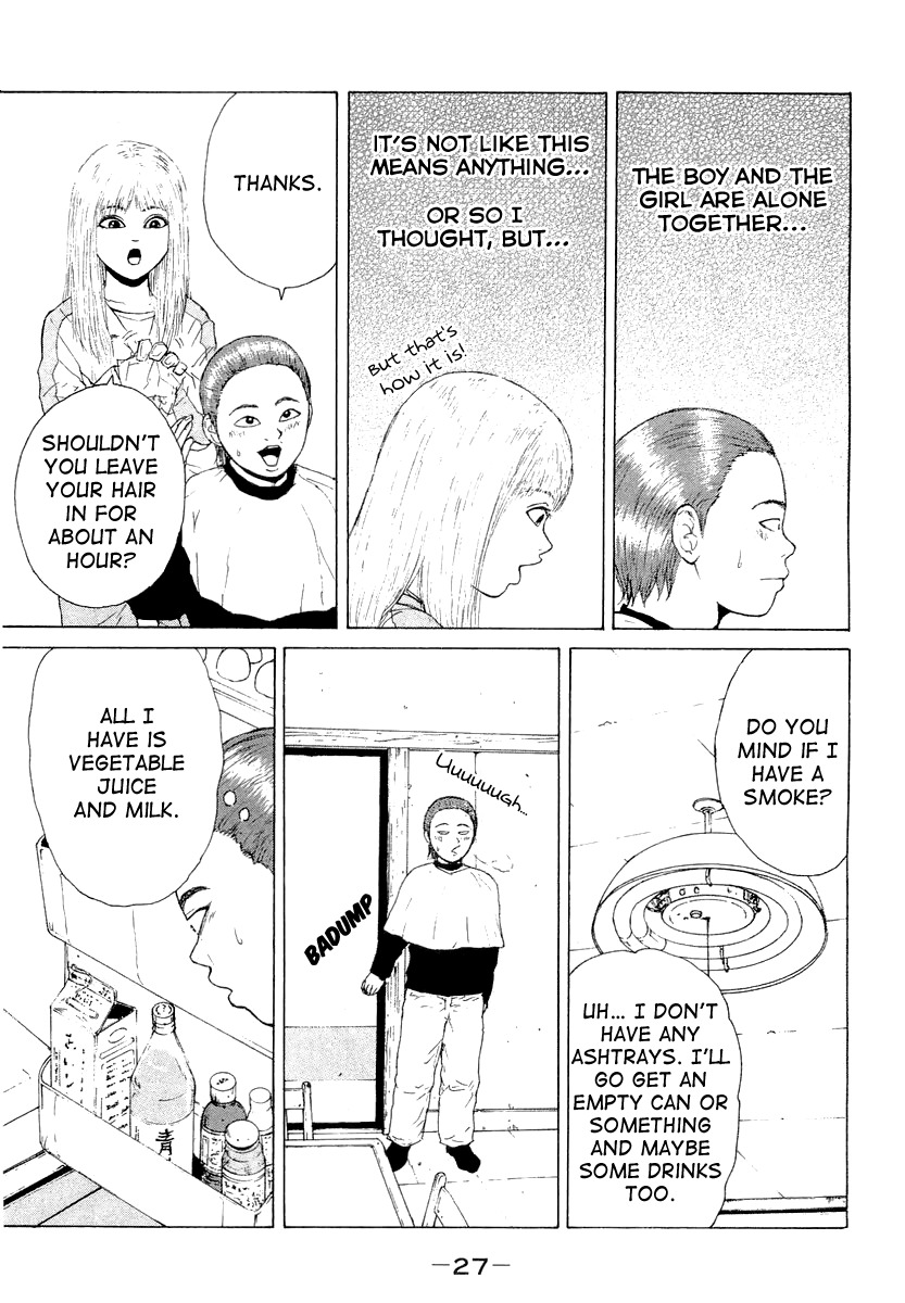 Sekitou Elergy Chapter 13 page 6 - Chapter 13: In My Pocket for Now...