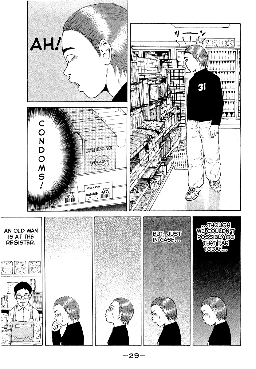 Sekitou Elergy Chapter 13 page 8 - Chapter 13: In My Pocket for Now...