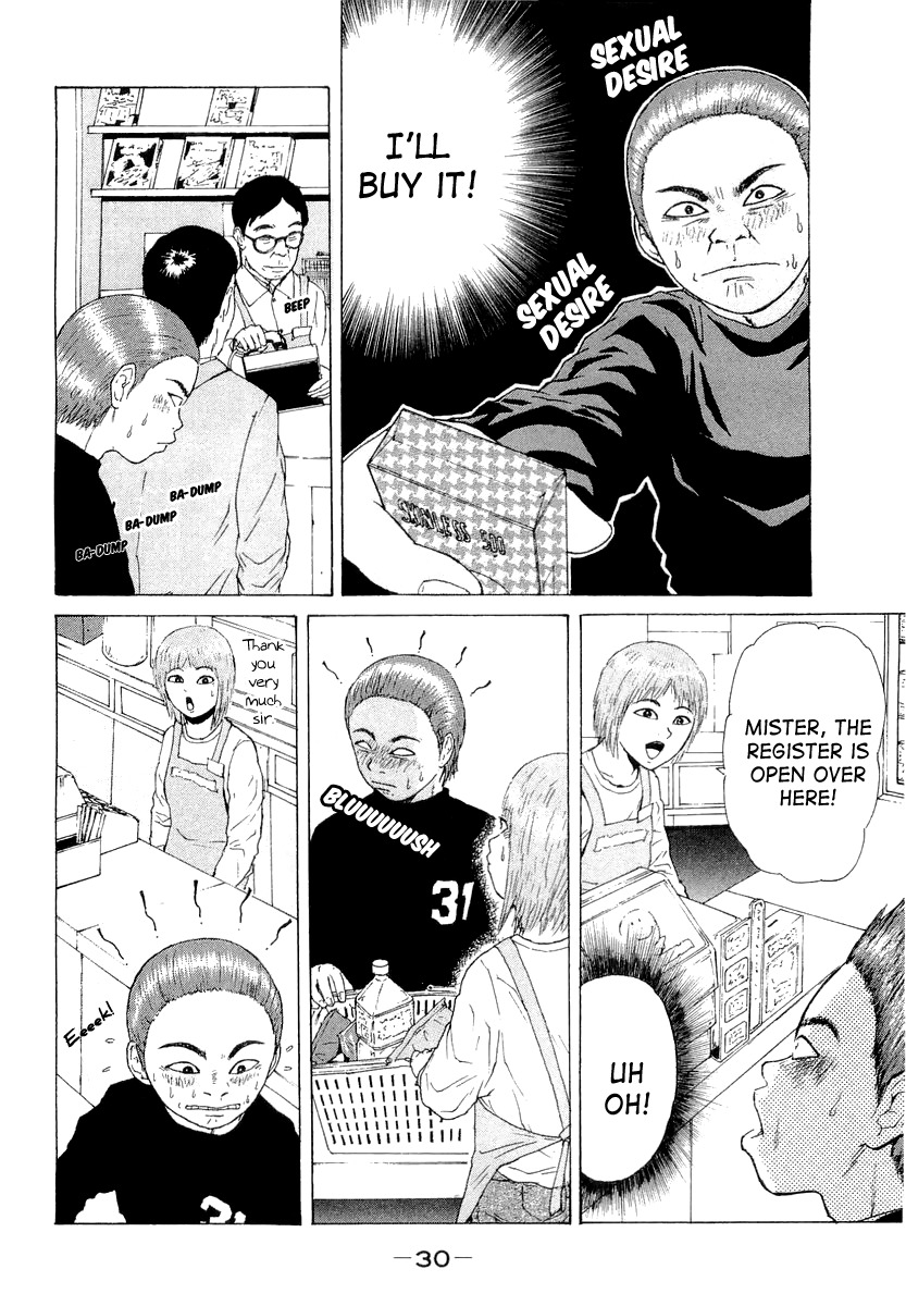 Sekitou Elergy Chapter 13 page 9 - Chapter 13: In My Pocket for Now...