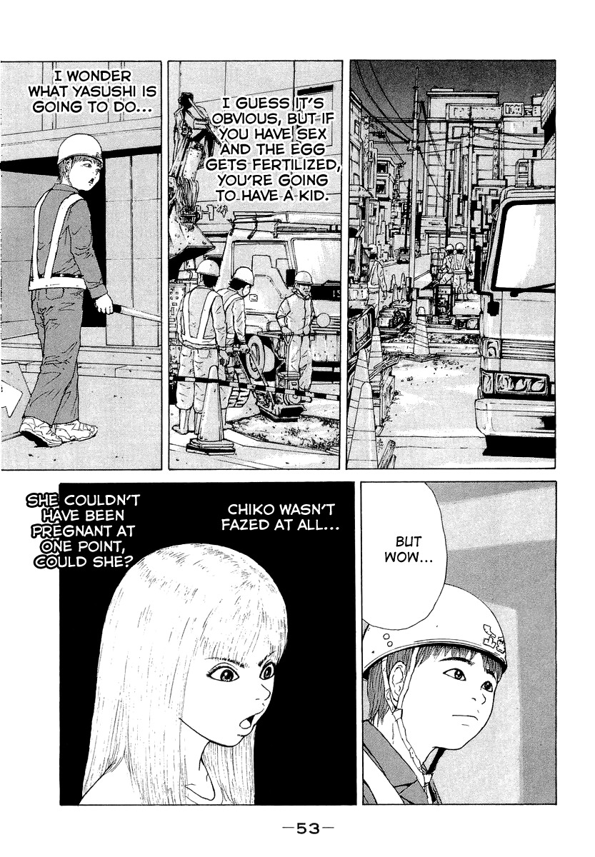 Sekitou Elergy Chapter 14 page 14 - Chapter 14: I'm Going to Become an Uncle?!