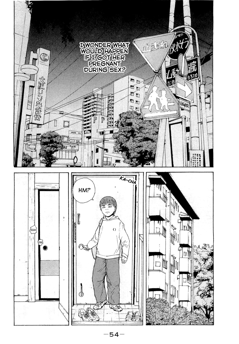 Sekitou Elergy Chapter 14 page 15 - Chapter 14: I'm Going to Become an Uncle?!